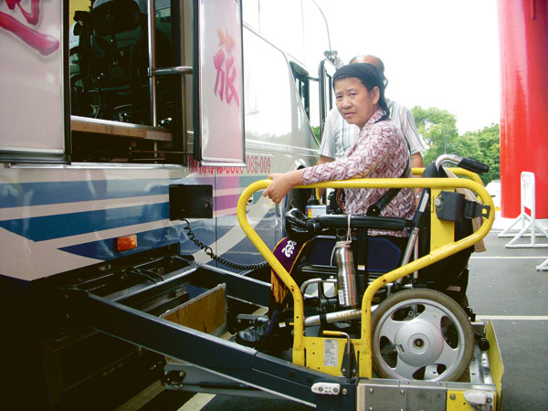 Senarai Pengangkutan Mesra OKU